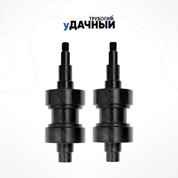 instrumenty/aksessuary-dlya-instrumentov/dlya-trubogibov/valy-dlya-profilya-50h40-mm-dlya-modelej-standart