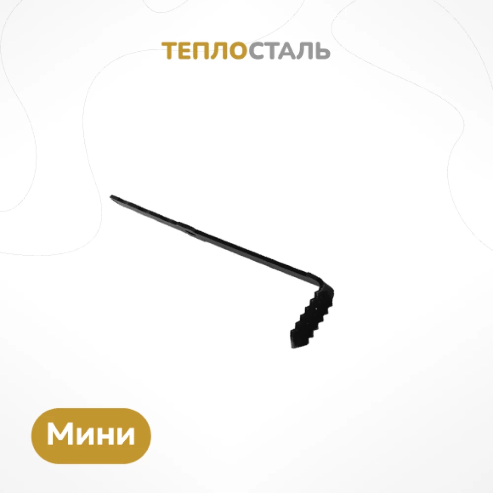 Фото Кочерга для печи-буржуйки «Теплосталь Мини» (1)