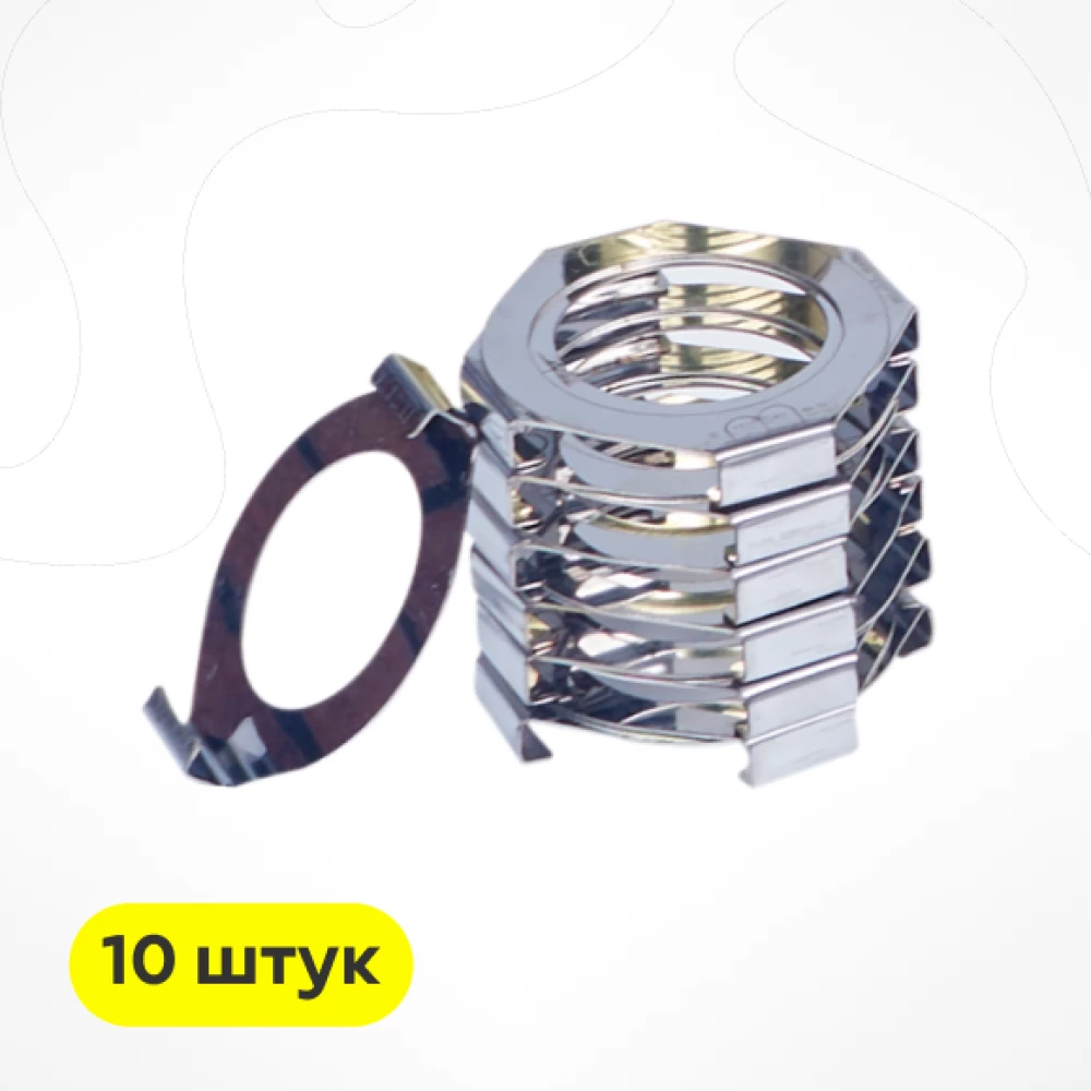 Фото Набор индивидуальных защитные зажимов, 10 шт. (1)