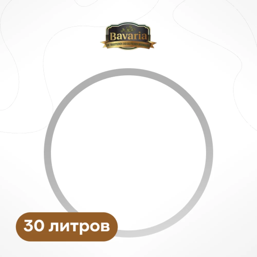 Фото Прокладка для заторного бака на 30 л (1)
