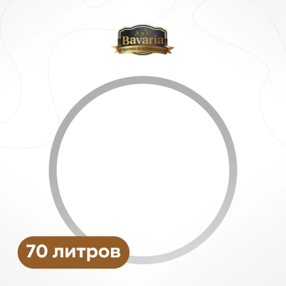 Фото Прокладка для заторного бака на 70 л (1)
