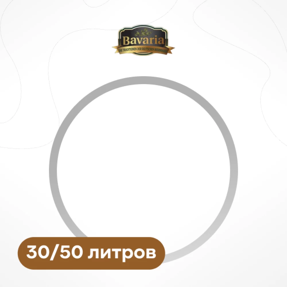 Фото Набор прокладок для пивоварни 30/50 л (1)
