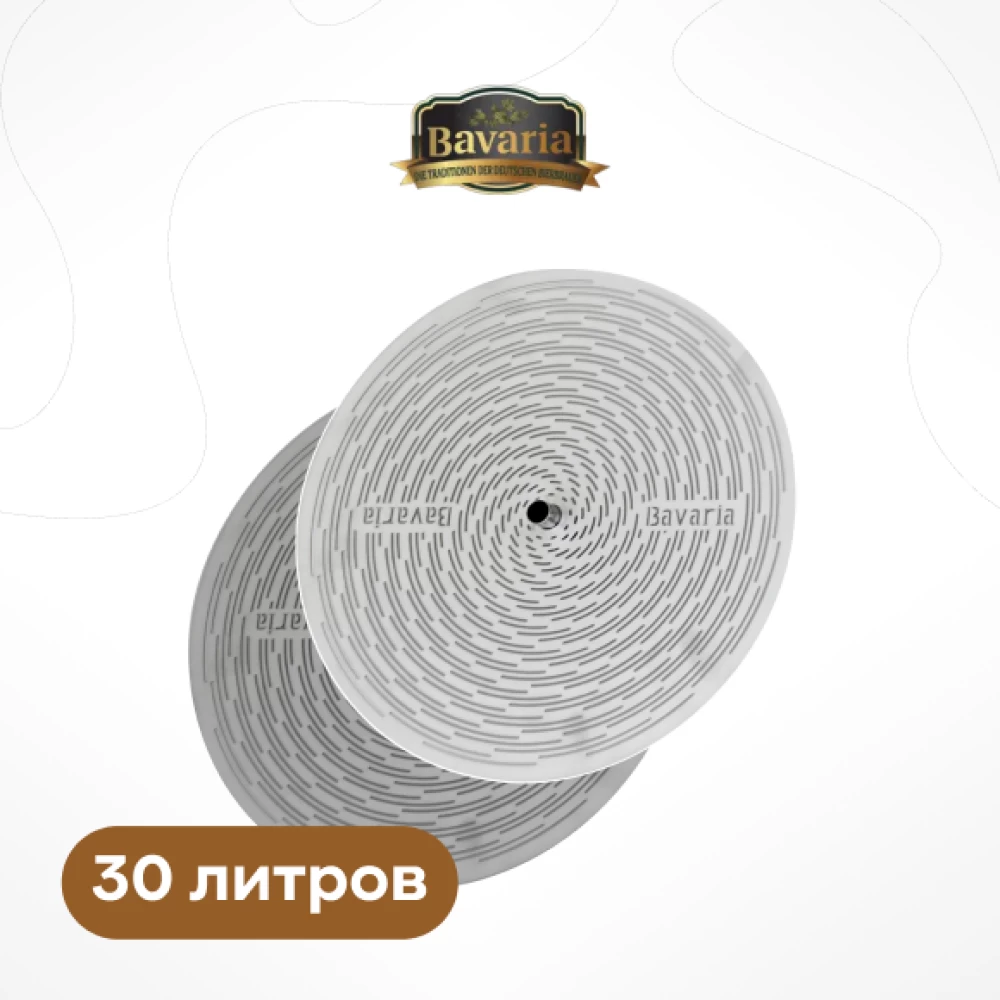 Фото Комплект сит для заторного бака на 30 л (1)