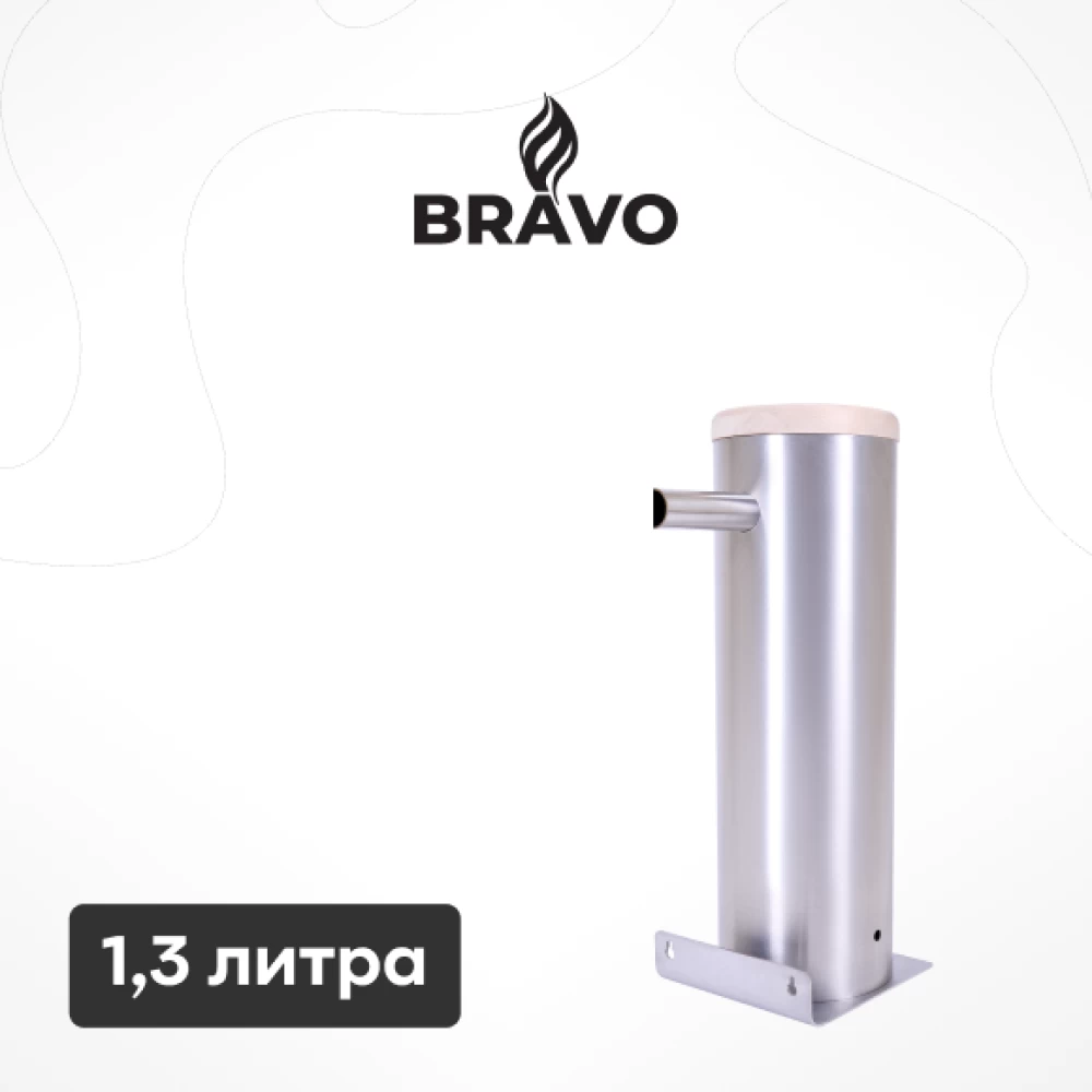Фото Дымогенератор BRAVO FAVORIT, 1,3 л (1)