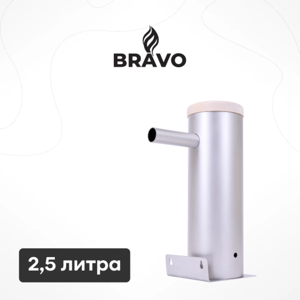 Фото Дымогенератор BRAVO EXPERT, 2,5 л (1)