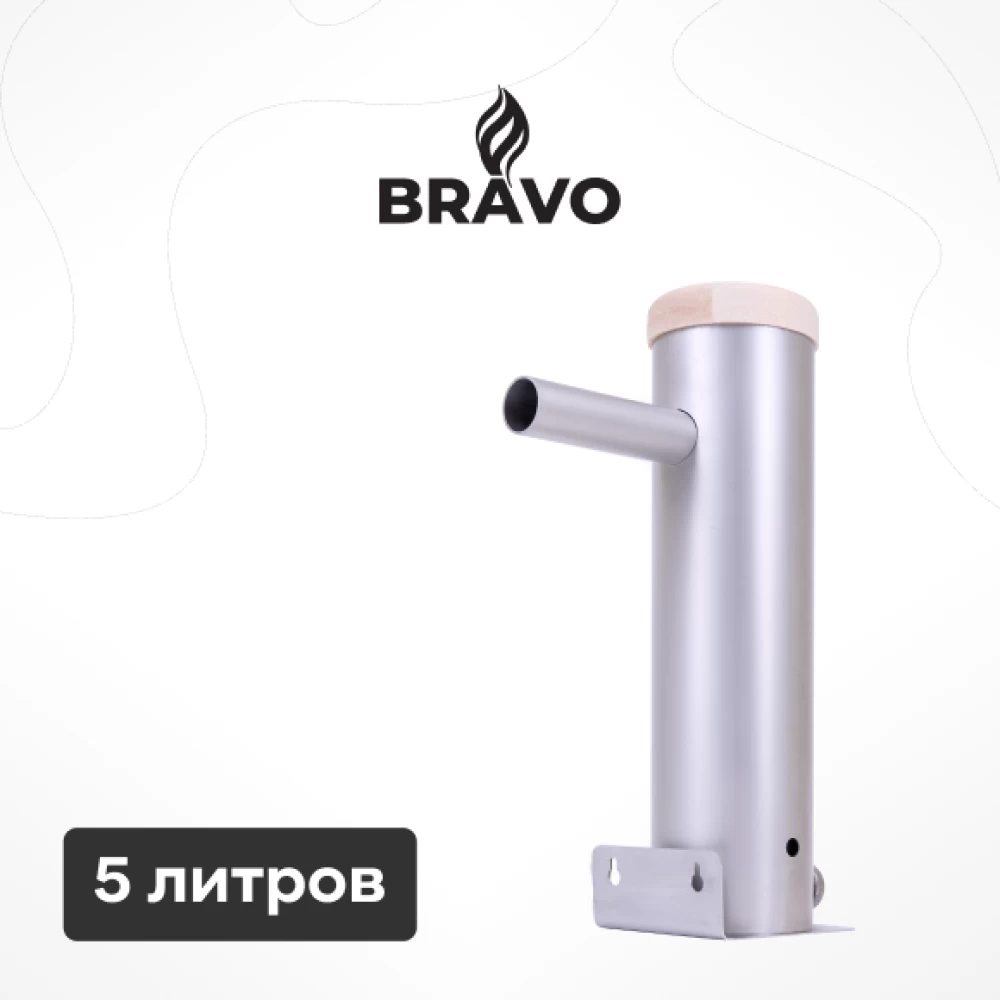 Фото Дымогенератор BRAVO GIGANT, 5 л (1)