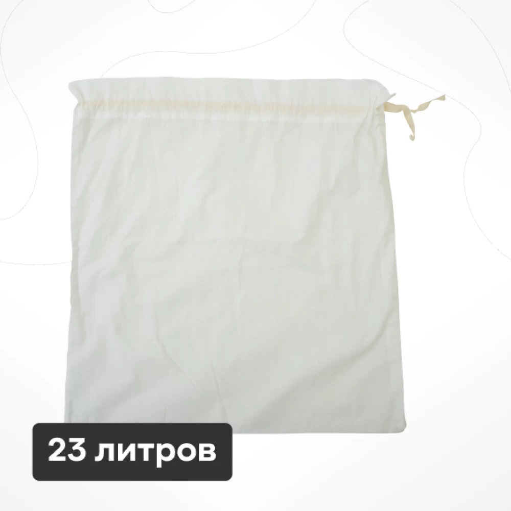Фото Мешок для бутылочного пресса, 23 л (1)