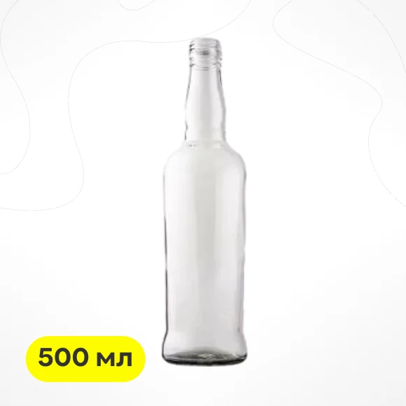 samogonovarenie/tara-dlya-krepkih-napitkov/butylki/butyl-bya-500-ml