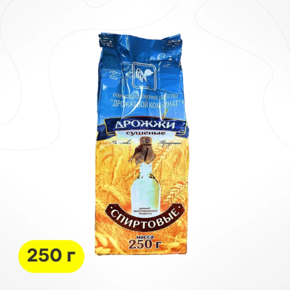 Фото Спиртовые дрожжи, Беларусь, 250 г (1)