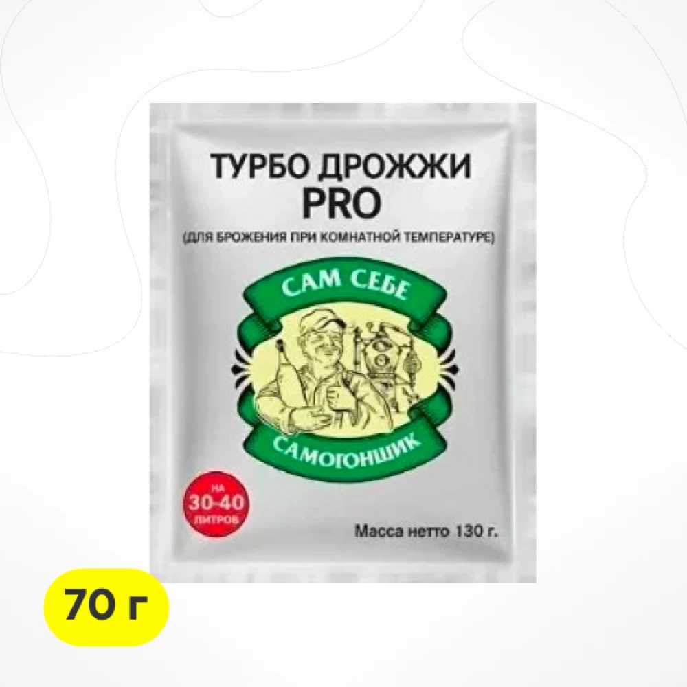 Фото Дрожжи для фруктовой браги «Сам себе самогонщик», 70 г (1)