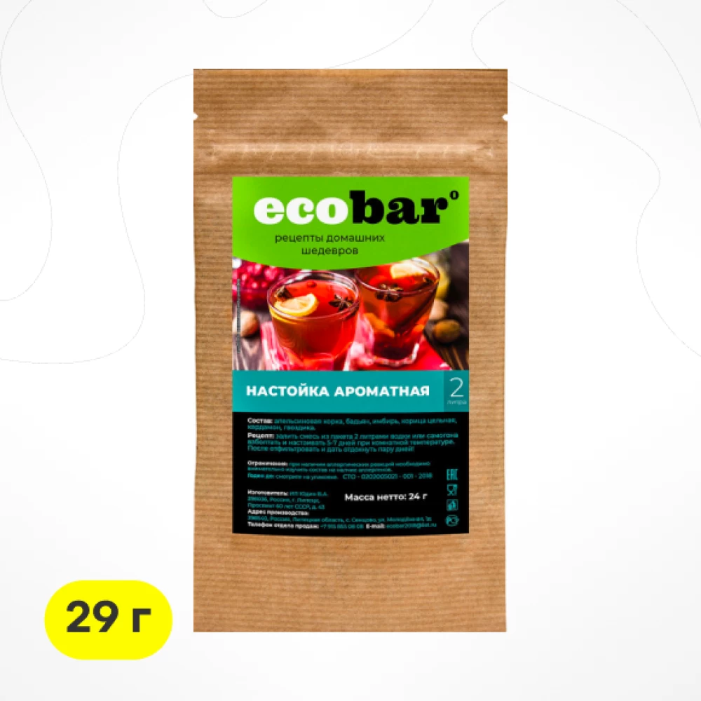 Фото Настойка ECOBAR «Ароматная», 29 г (1)