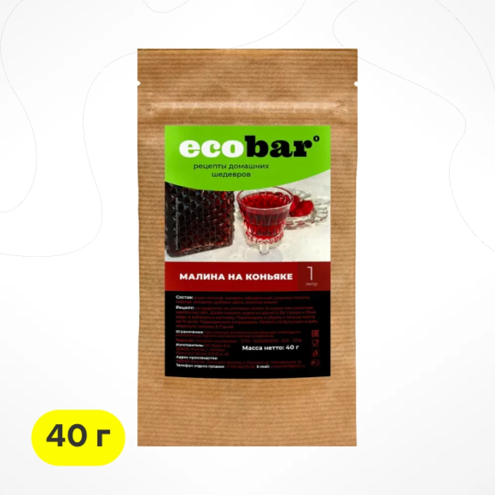 Фото Настойка ECOBAR «Малина на коньяке», 40 г (1)
