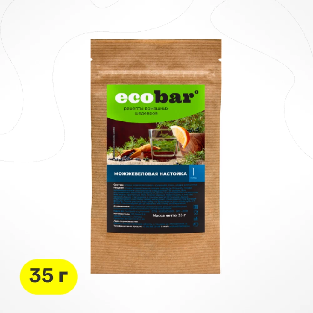 Фото Настойка ECOBAR «Можжевеловая», 35 г (1)