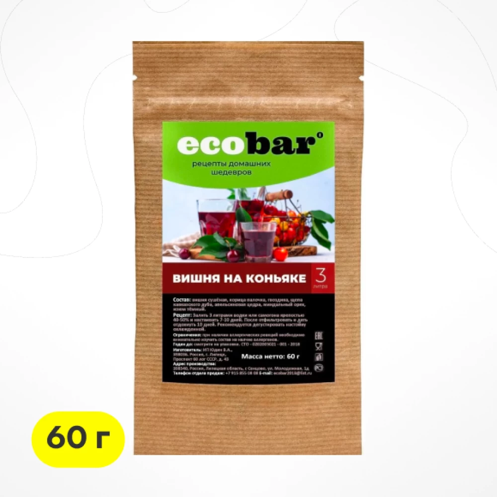 Фото Настойка ECOBAR «Вишня на коньяке», 60 г (1)