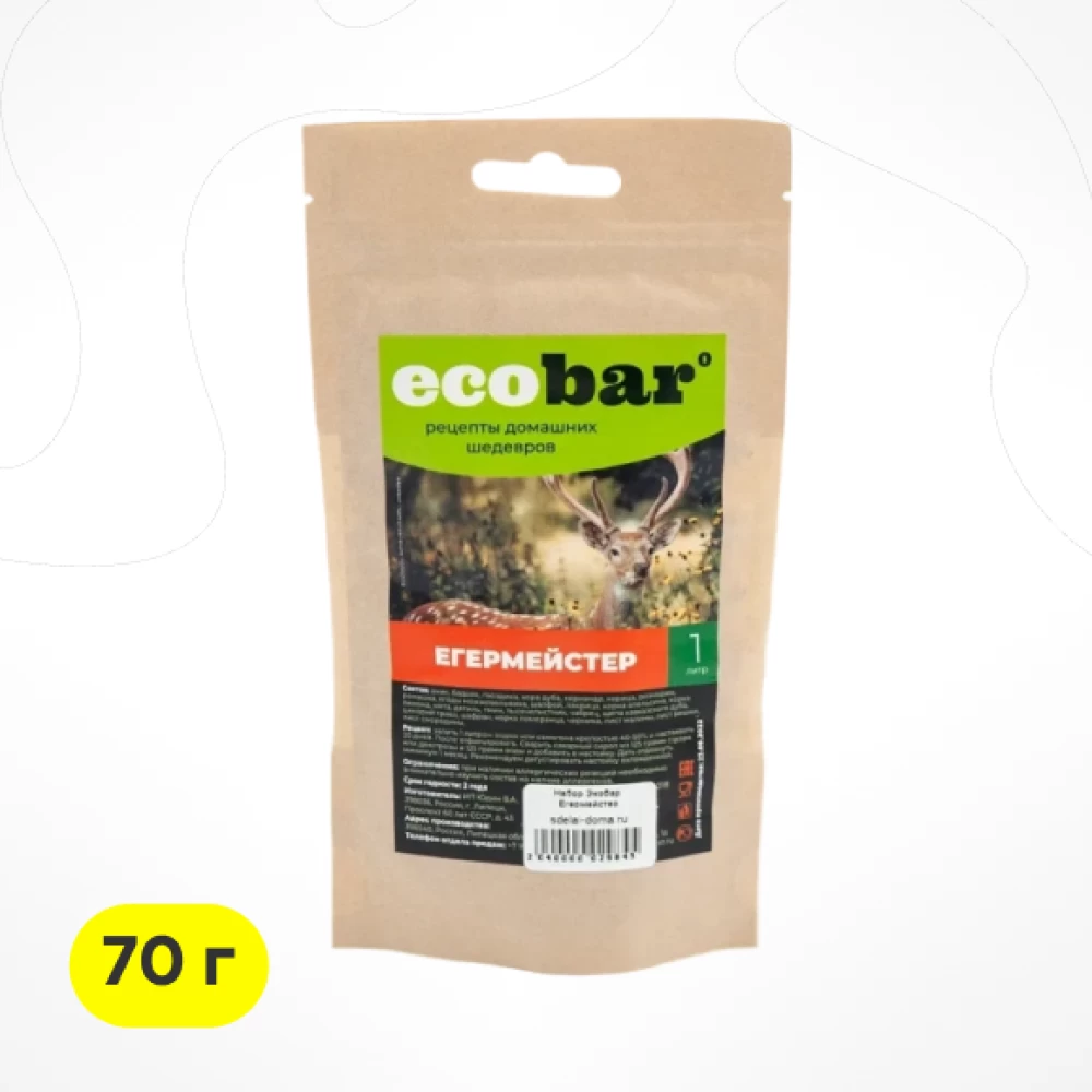 Фото Настойка ECOBAR «Егермейстер», 70 г (1)
