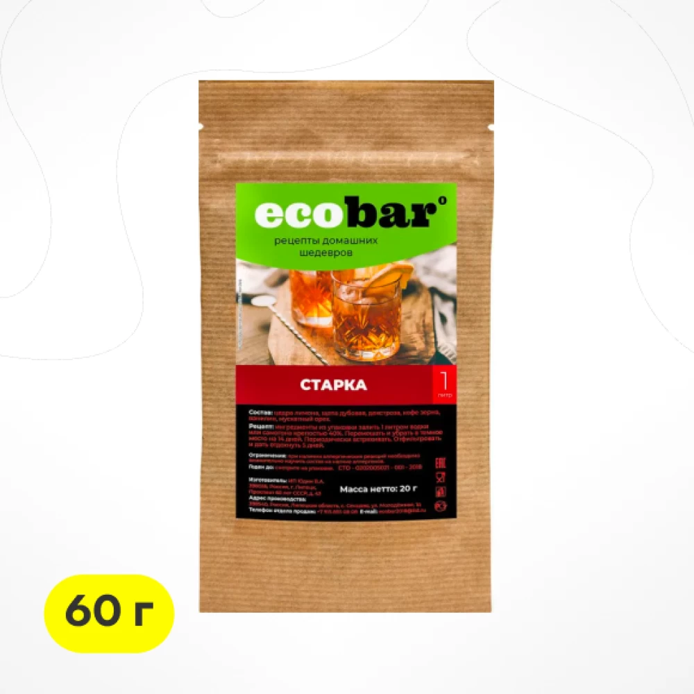 Фото Настойка ECOBAR «Старка», 60 г (1)