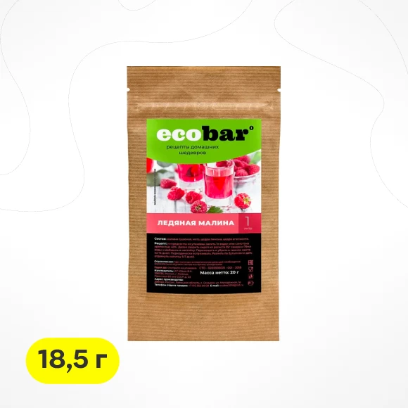 samogonovarenie/ingredienty-samogon/vkusovye-koncentraty i nastoiki/nastojka-ecobar-ledyanaya-malina-185-g