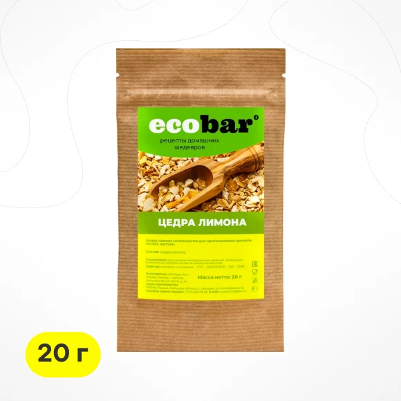 Фото Настойка ECOBAR «Лимонная цедра», 20 г (1)
