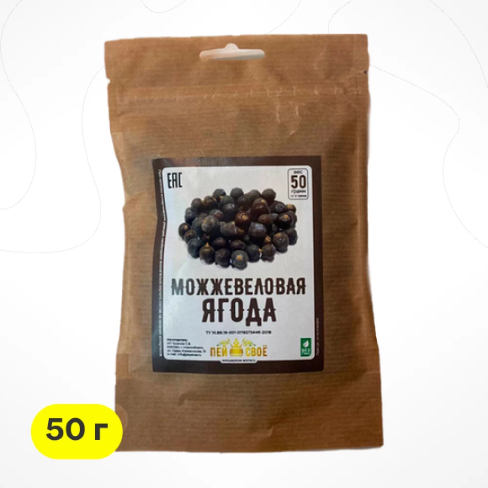Фото Можжевеловая ягода, 50 г (1)