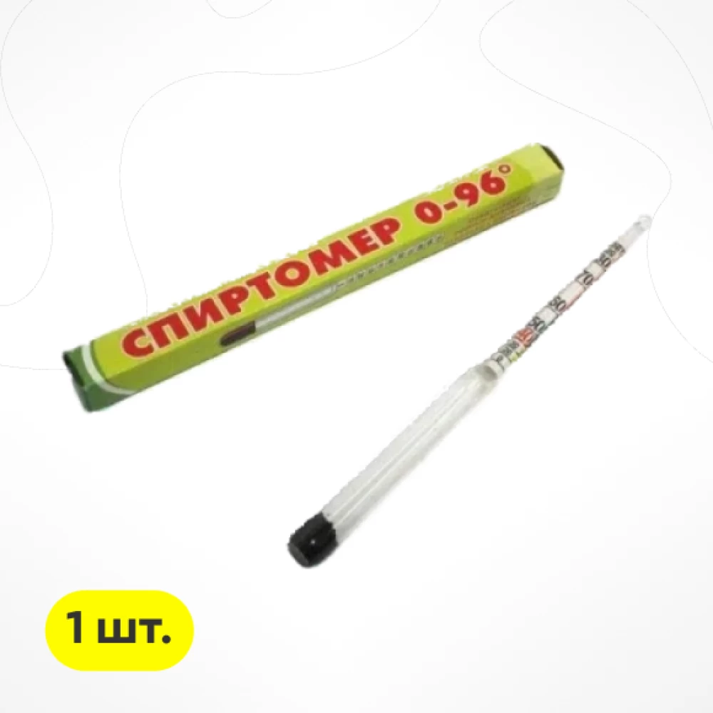 Фото Спиртометр бытовой (1)