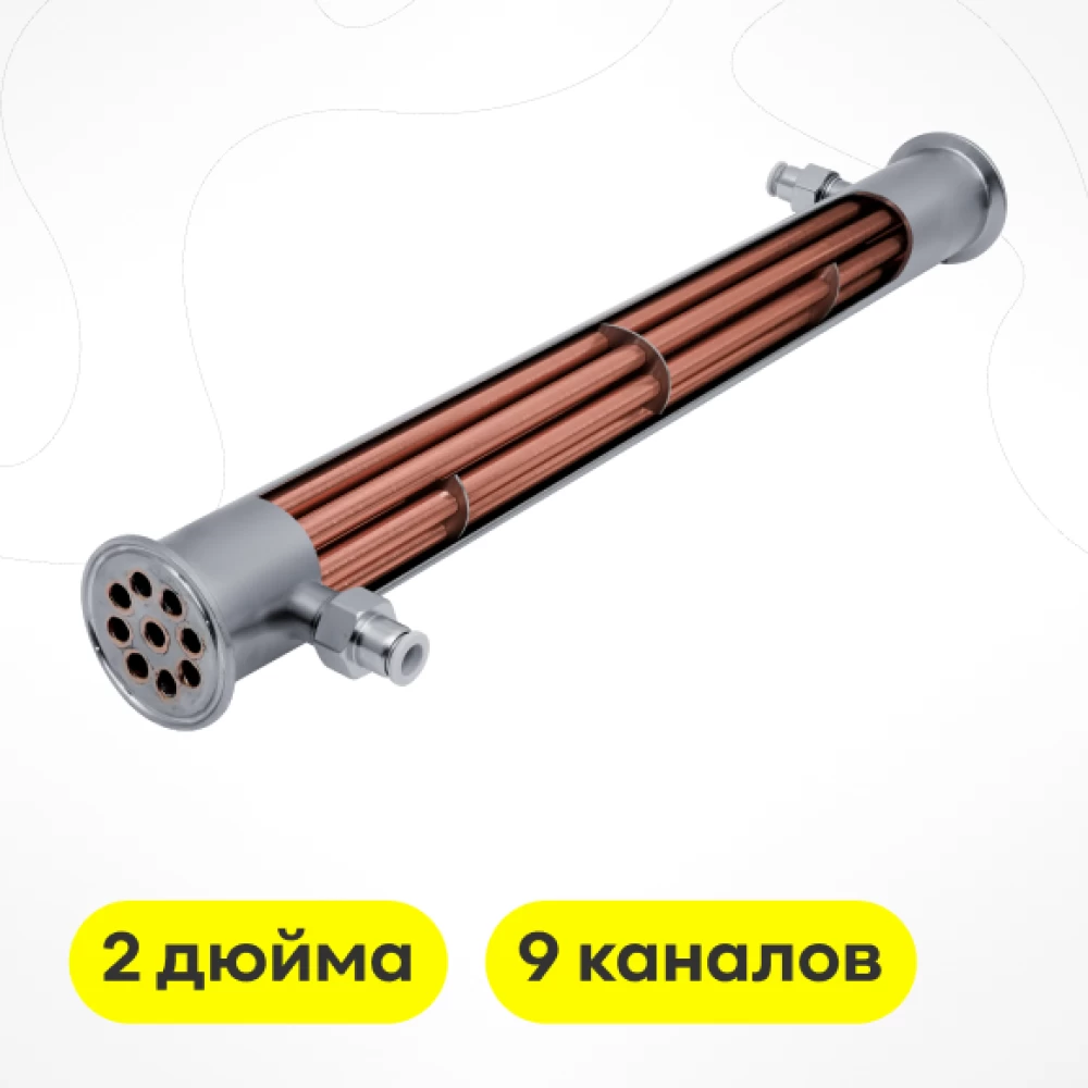 Фото Холодильник, 2 дюйма, 9 каналов, медь (1)