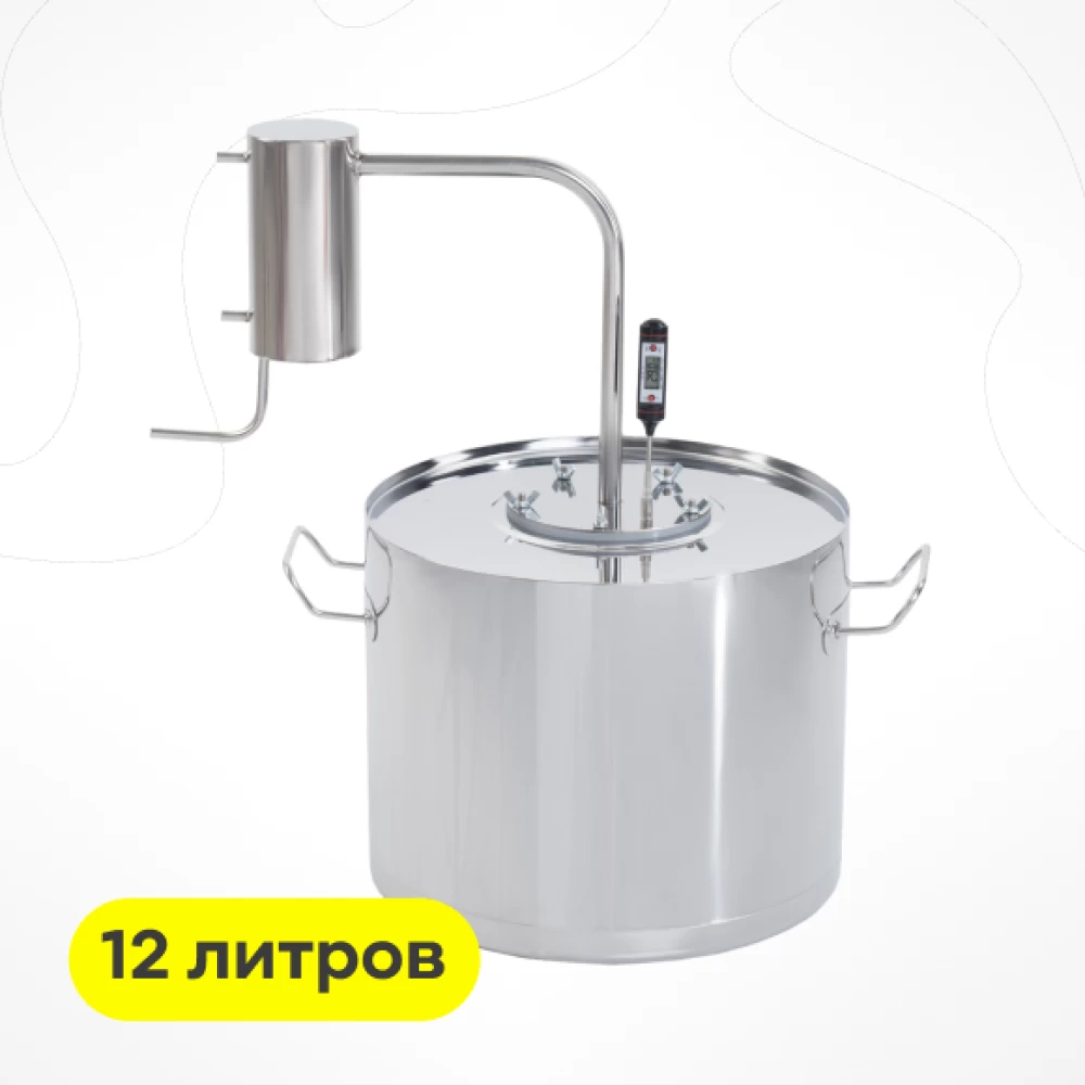 Фото Самогонный аппарат «Кубань», 12 л (1)