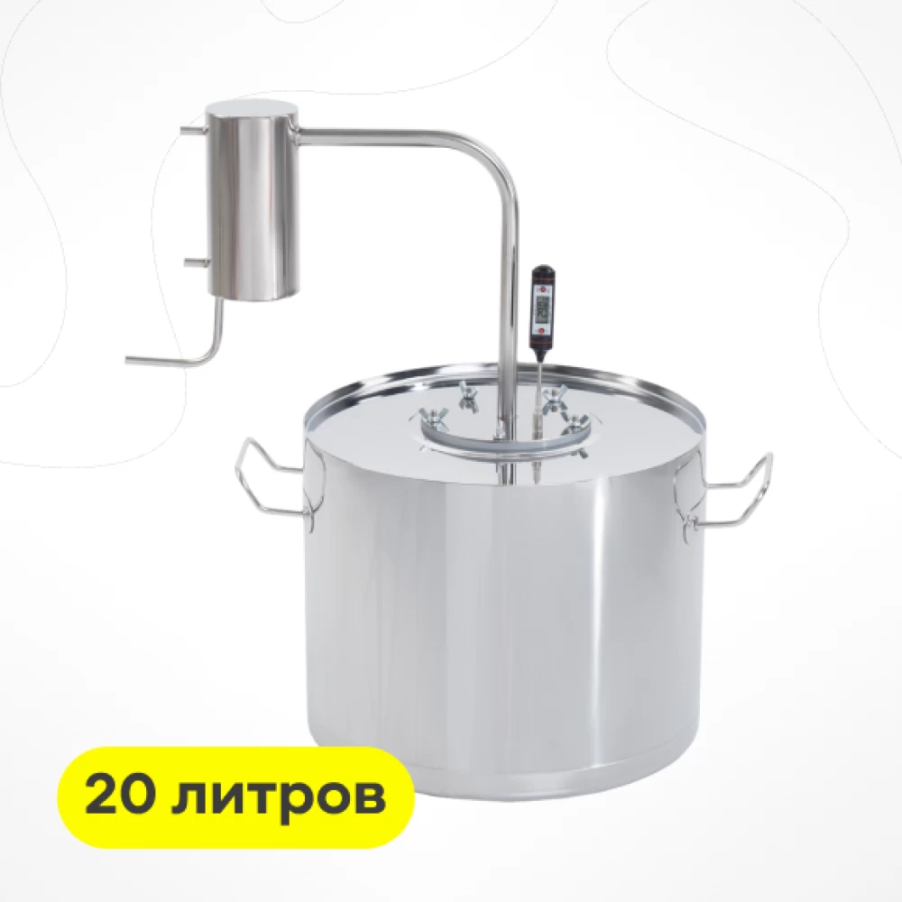 Фото Самогонный аппарат «Кубань», 20 л (1)