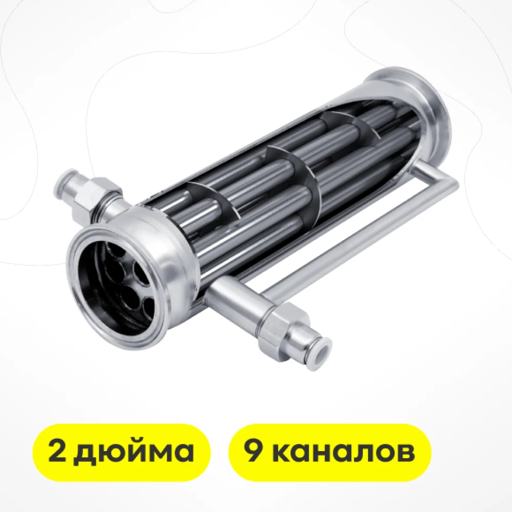 Фото Дефлегматор, 2 дюйма, 9 каналов, нерж. (1)