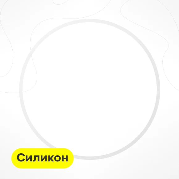 konservirovanie/komplektuyushchie-dlya-avtoklavov/prokladki-dlya-avtoklavov/prokladka-dlya-avtoklava-silikon