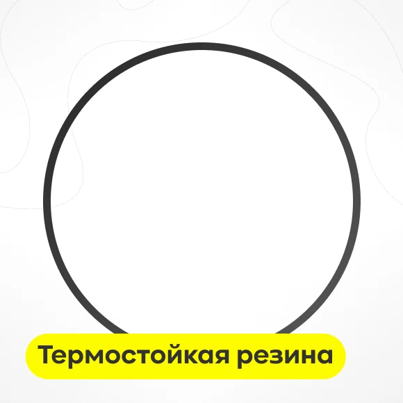 konservirovanie/komplektuyushchie-dlya-avtoklavov/prokladki-dlya-avtoklavov/prokladka-dlya-avtoklava-termostojkaya-rezina
