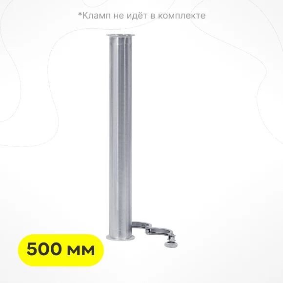 Фото Царга, 2 дюйма, 500 мм (1)