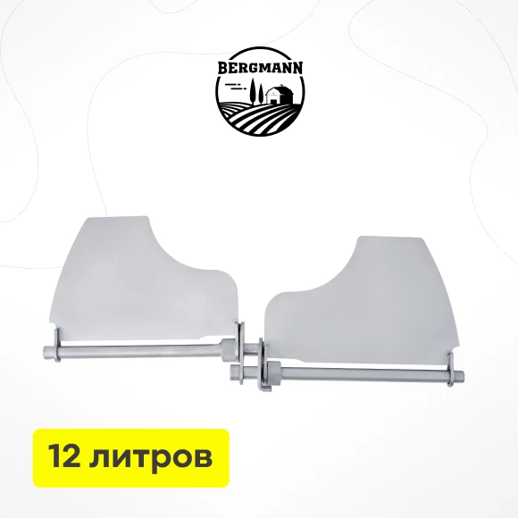 syrovarenie/komplektuyushchie-dlya-syrovaren/avtomaticheskie-meshalki/lopasti-k-meshalke-dlya-syrovarni-12-l