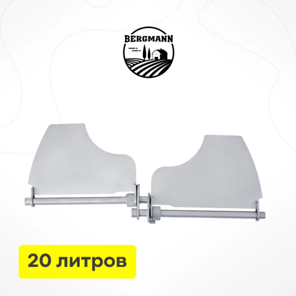 Фото Лопасти к мешалке для сыроварни, 20 л (1)