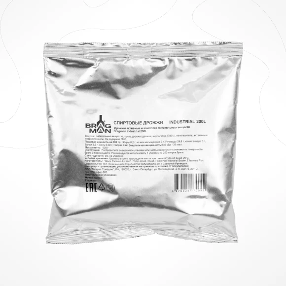 samogonovarenie/ingredienty-samogon/spirtovye-drozhzhi/spirtovye-drozhzhi-bragman-industrial-200l-520-g