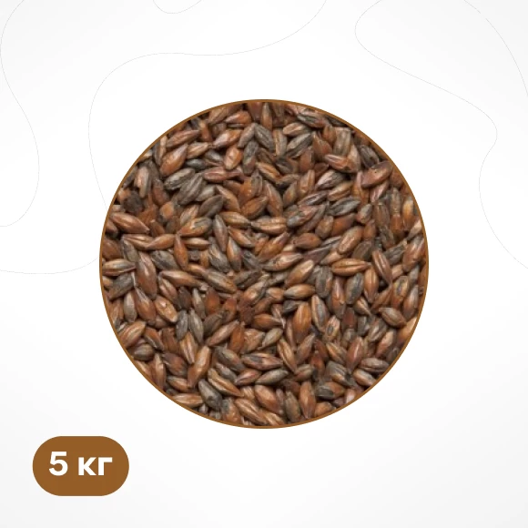Фото Солод ячменный темный, «Roasted Barley», 5 кг (1)