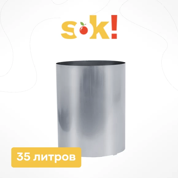 vse-dlya-vinodeliya/komplektuyushchie-dlya-pressov/kozhuhi/kozhuh-dlya-gidropressa-35-l