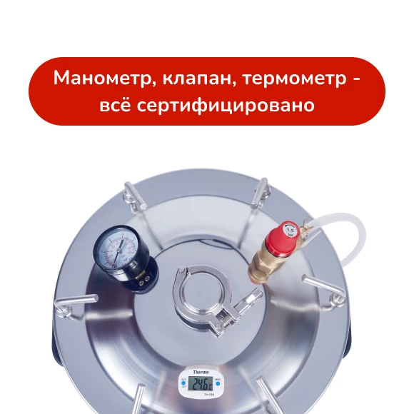 konservirovanie/avtoklavy/avtoklav-bulat-26-l-s-ten