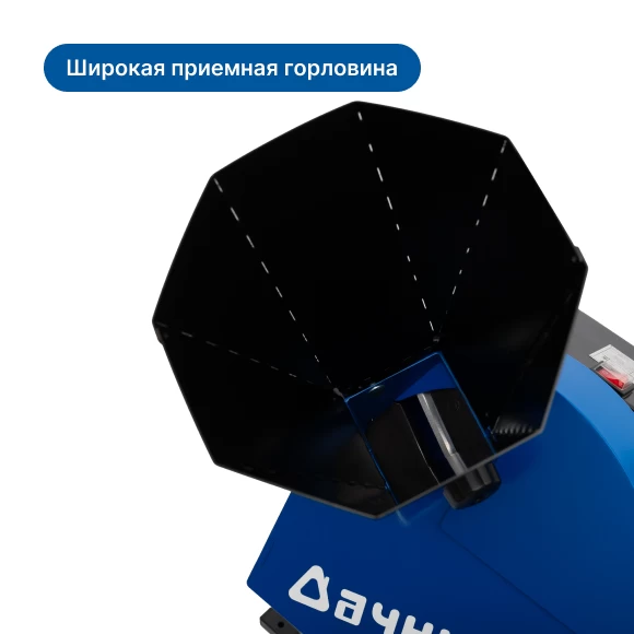 Фото Веткоизмельчитель "Дачный" с электродвигателем (6)