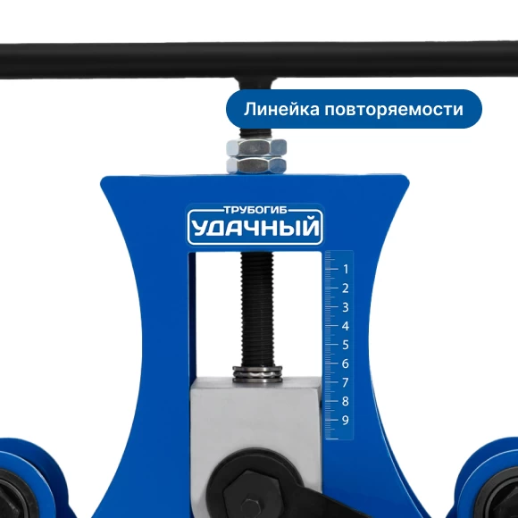 instrumenty/trubogiby/trubogib-udachnyj-lajt-2