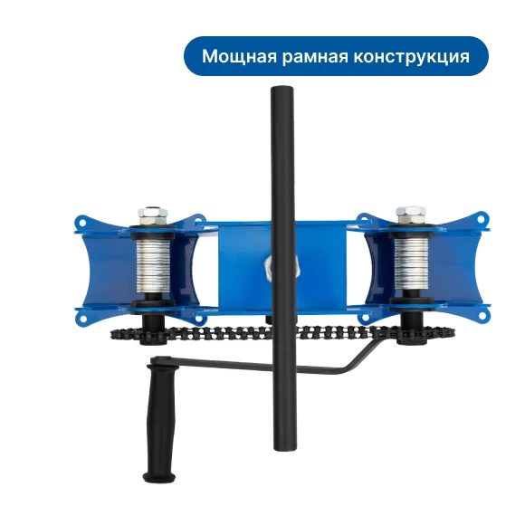 instrumenty/trubogiby/trubogib-udachnyj-standart-2