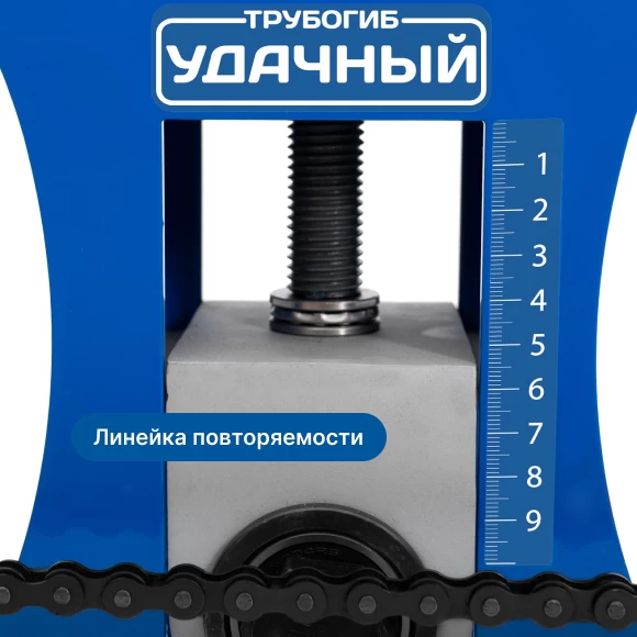 instrumenty/trubogiby/trubogib-udachnyj-standart-2