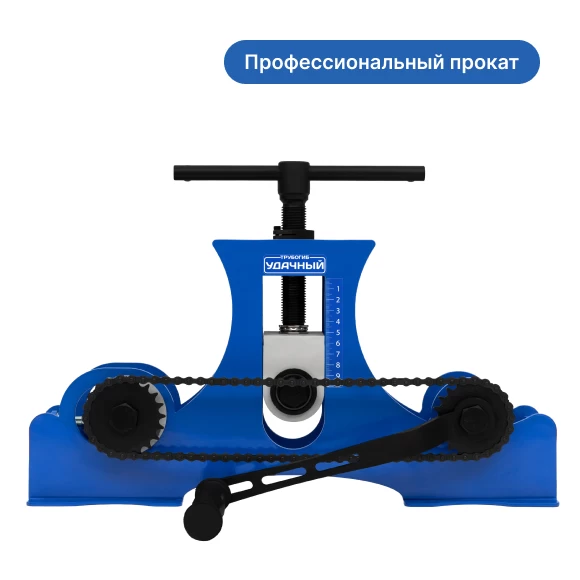 instrumenty/trubogiby/trubogib-udachnyj-premium-2