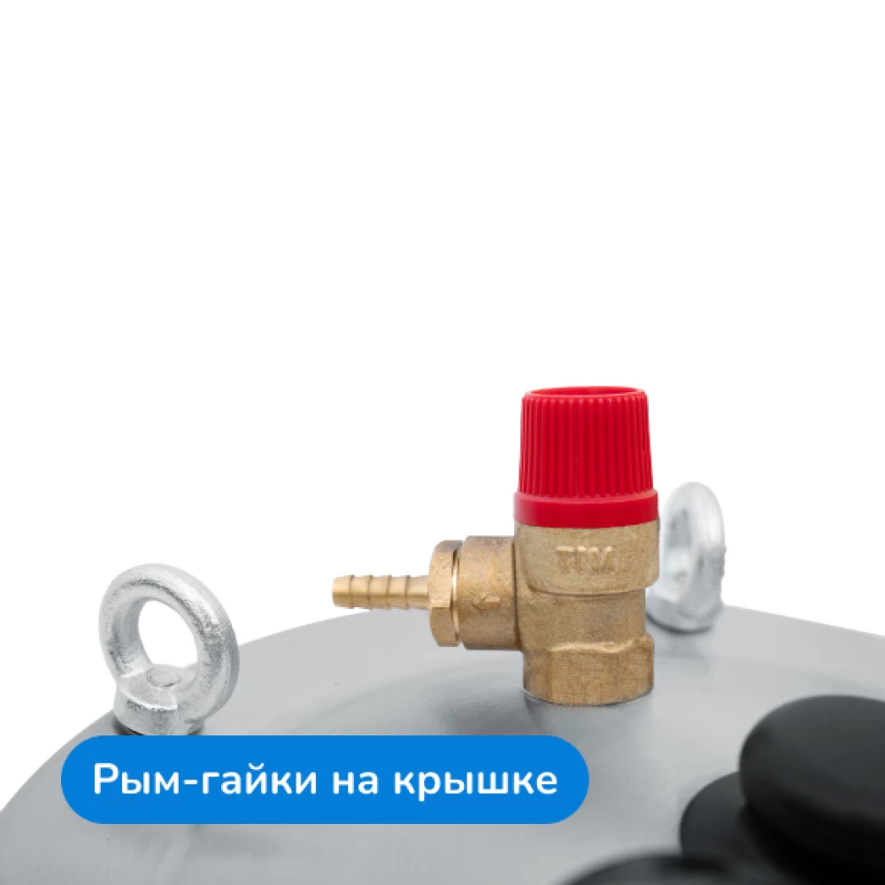 Фото Автоклав «Крестьянка», 20 л (3)