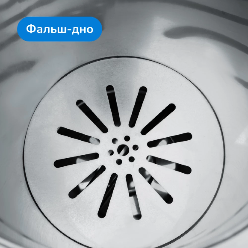 Фото Автоклав «Крестьянка» с ТЭН, 15 л (7)