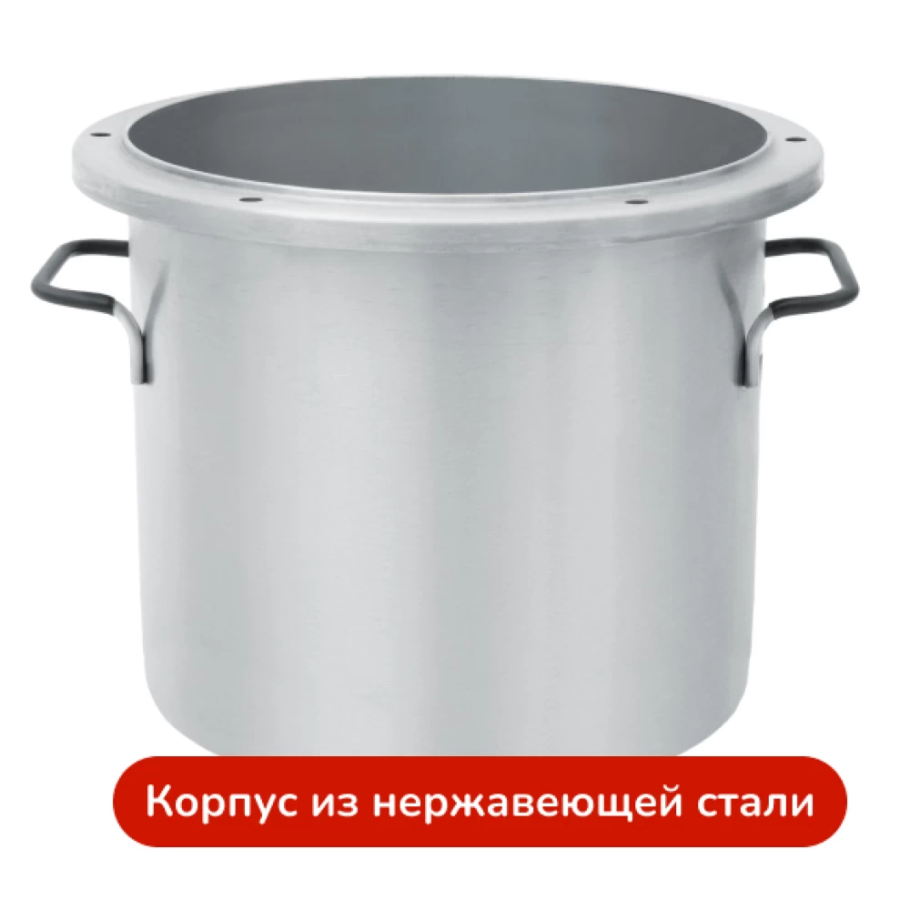 Фото Автоклав «Булат», 15 л (2) Фото Автоклав «Булат», 15 л (2)