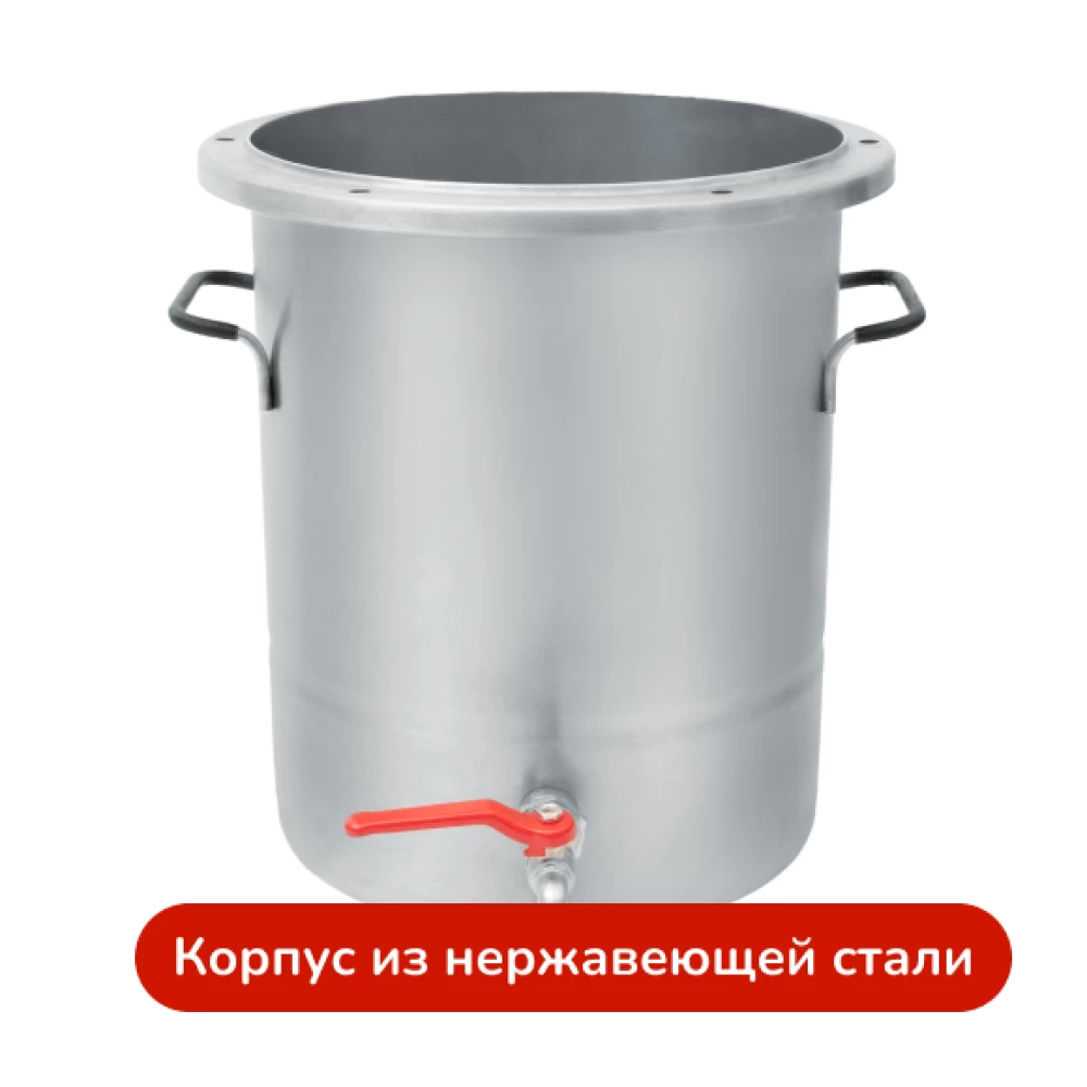 Фото Автоклав «Булат», 20 л (2)