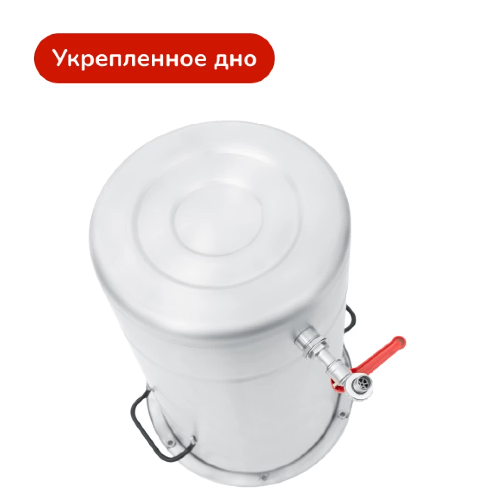 Фото Автоклав «Булат», 20 л (6)