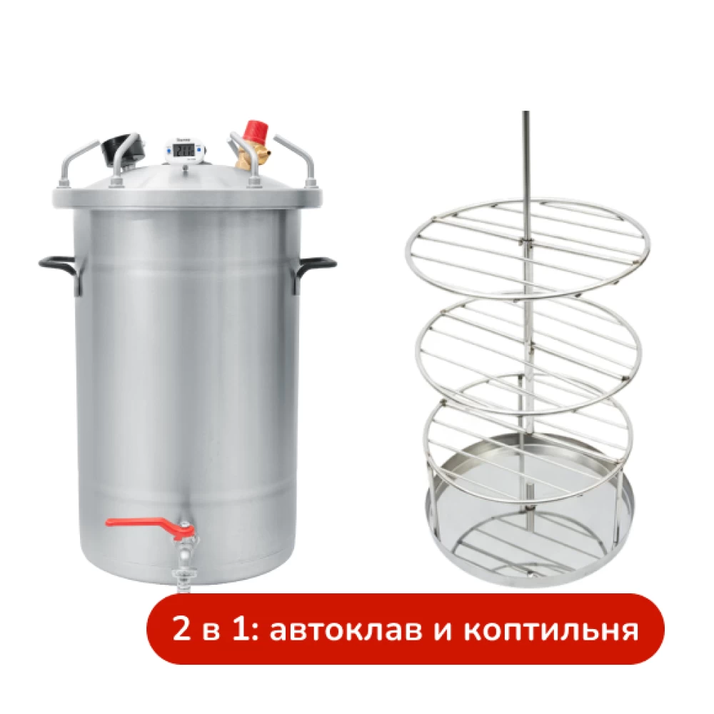 Фото Автоклав «Булат», 26 л (4)