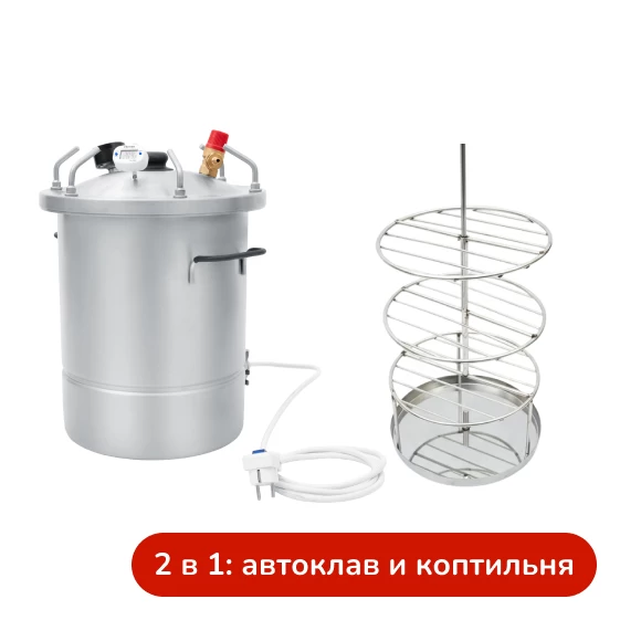 konservirovanie/avtoklavy/avtoklav-bulat-15-l-s-ten