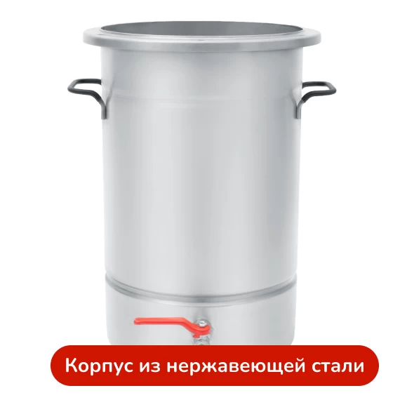 konservirovanie/avtoklavy/avtoklav-bulat-20-l-s-ten
